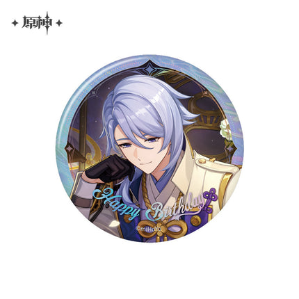 Genshin Impact | Ming Ding Zhi Ri Series Badge