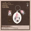 天意&不朽系列 / Acrylic Charm(7*9cm) - Everglow Zhao Ran