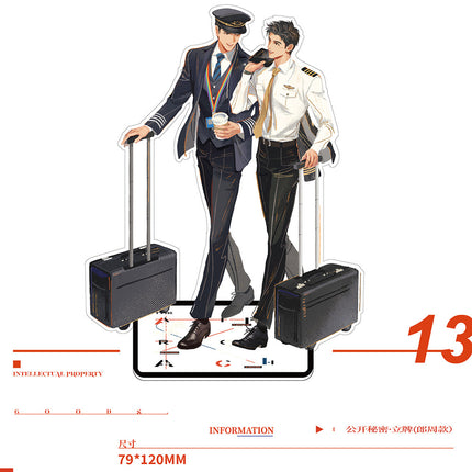 The Approach | Yi Sheng Suo Zhi & Fa Lan Xi Jia Ri & Fang Cun Jian Xi & Lian Ai Jin Cheng & Wang Mi Gao Kong & Fei Ji Jin Cheng Dan & Ka Fei Ban Lv & Kong Ke Qi Dong Dian Meng & Gong Kai Mi Mi & JI Chang Guang Bo Series