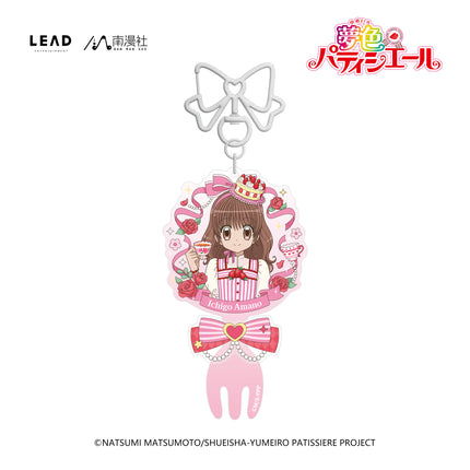 SP Professional | Badge & Acrylic Charm