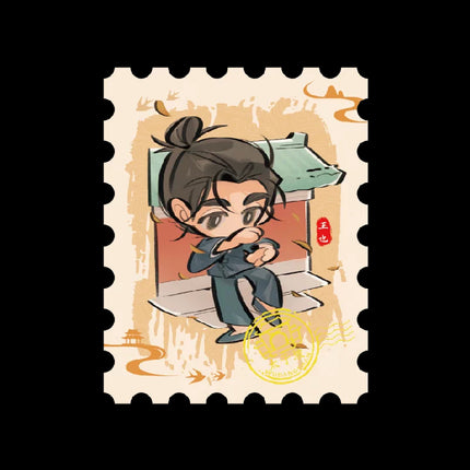 The Outcast | Wu Dang Wang Ye Series Stamp & Sticker