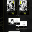 张生一家&线·锁&同渊&渡潮&桎梏系列 / Art Card Set(68*100mm) - Zhi Gu