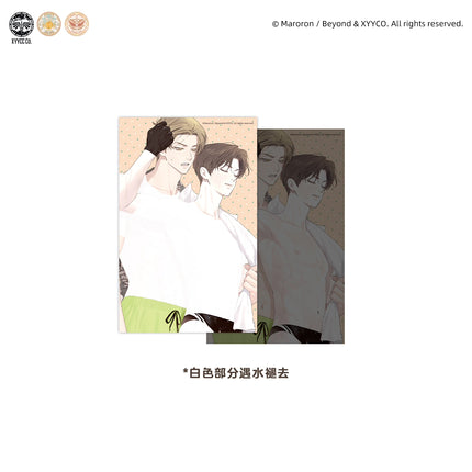 4 Week Lovers | Lian Ai Zhui Zong & Xue Sheng Shi Dai & Zhi Jian Chan Rao Series