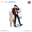 With Animals Series / Atobe Keigo / Acrylic Stand Figure (180mm)