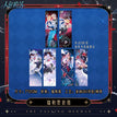 偷心怪盗系列 / Holographic Ticket Set (70*210mm)