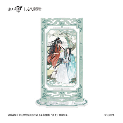 Mo Dao Zu Shi | Ba Zhou Nian Series
