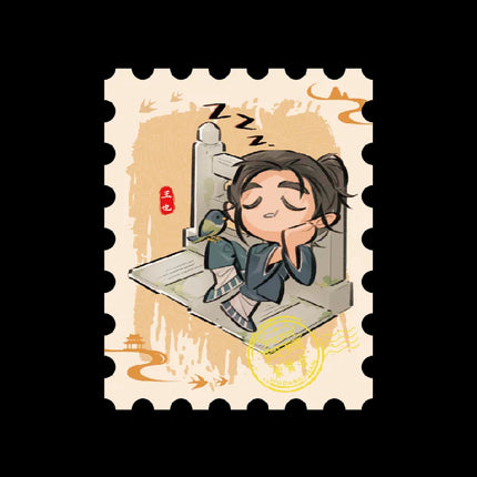 The Outcast | Wu Dang Wang Ye Series Stamp & Sticker