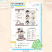 碌碌咖啡屋&逐浪清夏&望春同游系列 / Duo Badge Set(25mm)
