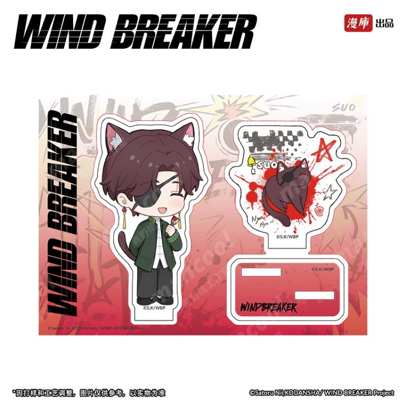 WIND BREAKER | Badge & 3D Lenticular Card & Acrylic Stand Figure