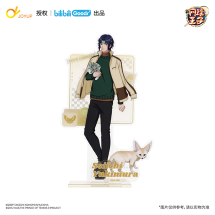 New Prince Of Tennis | With Animals Series