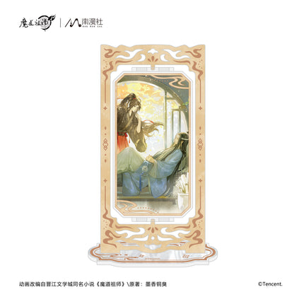 Mo Dao Zu Shi | Ba Zhou Nian Series