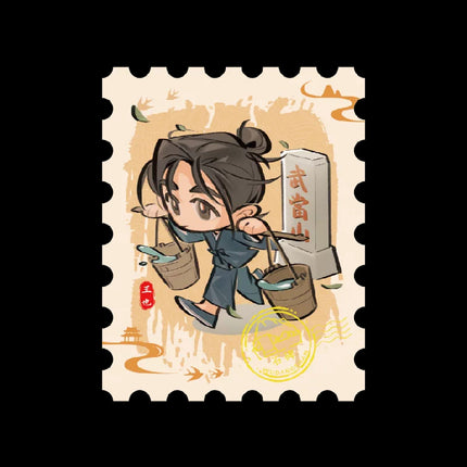 The Outcast | Wu Dang Wang Ye Series Stamp & Sticker