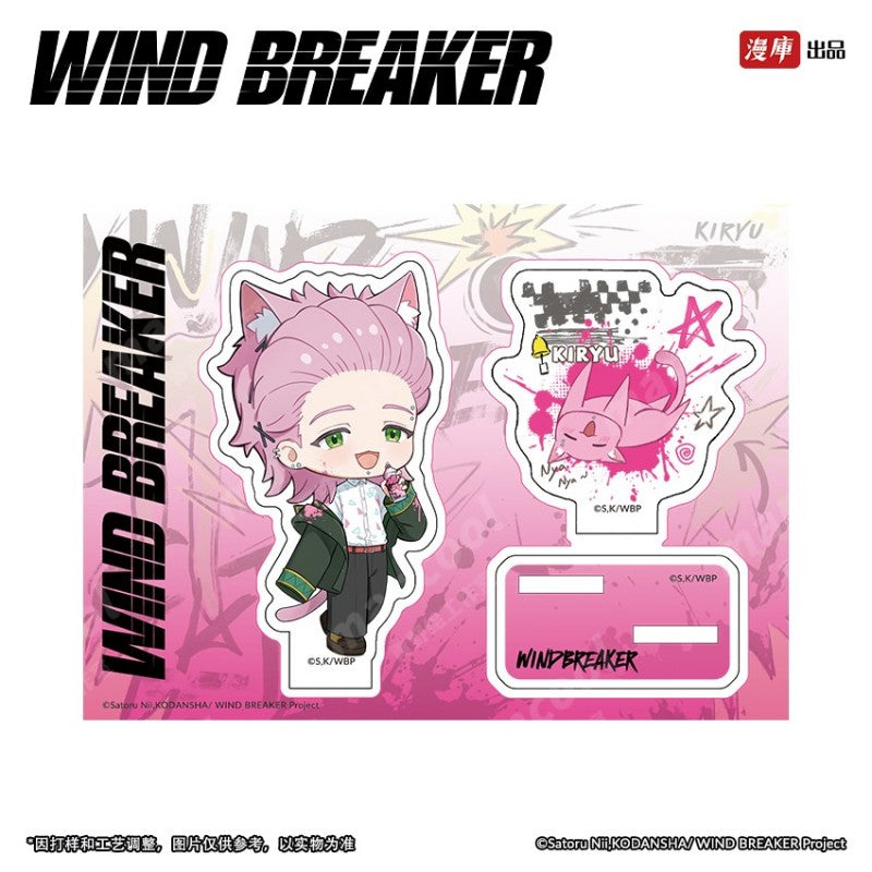 WIND BREAKER | Badge & 3D Lenticular Card & Acrylic Stand Figure