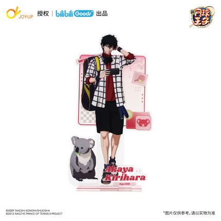 New Prince Of Tennis | With Animals Series