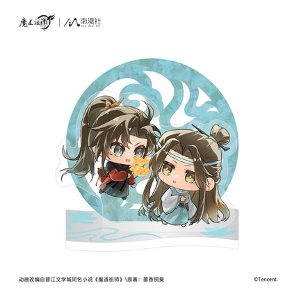 Mo Dao Zu Shi | Ba Zhou Nian Series
