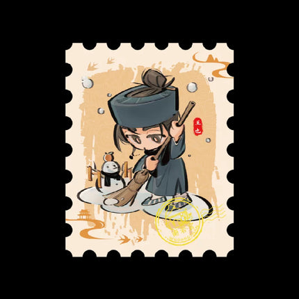 The Outcast | Wu Dang Wang Ye Series Stamp & Sticker