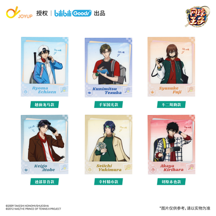 New Prince Of Tennis | With Animals Series Plush Doll & Badge & Charm & Acrylic Ticket