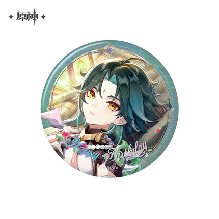 Genshin Impact | Ming Ding Zhi Ri Series Badge