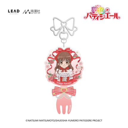 SP Professional | Badge & Acrylic Charm