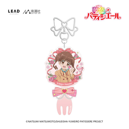 SP Professional | Badge & Acrylic Charm