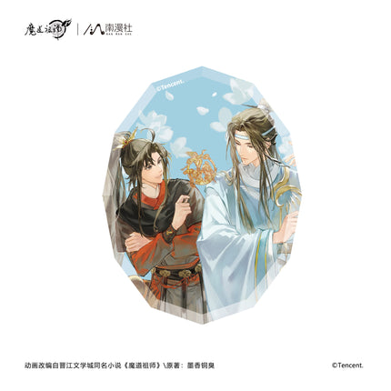Mo Dao Zu Shi | Ba Zhou Nian Series