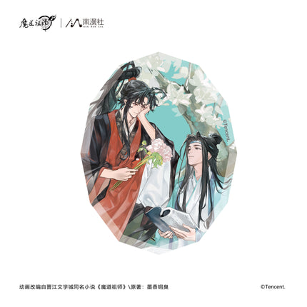 Mo Dao Zu Shi | Ba Zhou Nian Series
