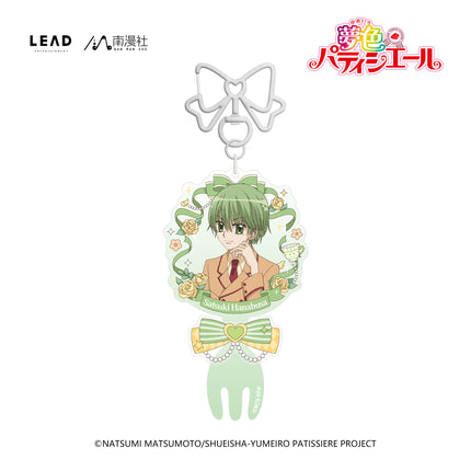 SP Professional | Badge & Acrylic Charm
