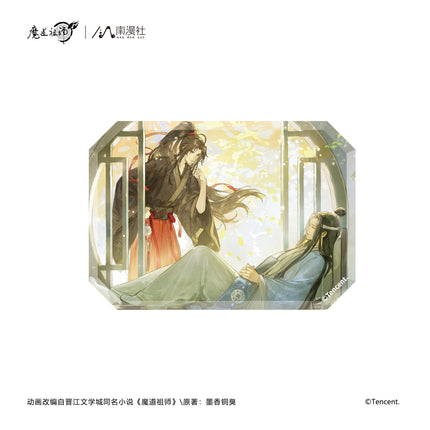 Mo Dao Zu Shi | Ba Zhou Nian Series