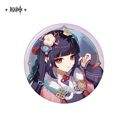 Genshin Impact | Ming Ding Zhi Ri Series Badge
