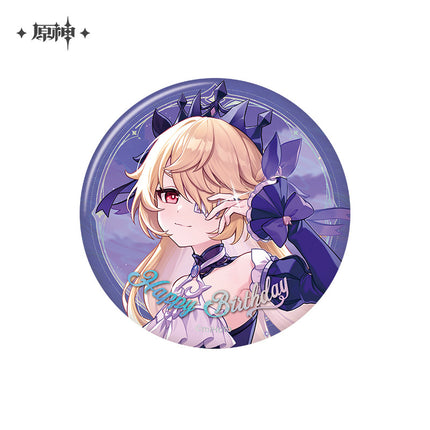 Genshin Impact | Ming Ding Zhi Ri Series Badge
