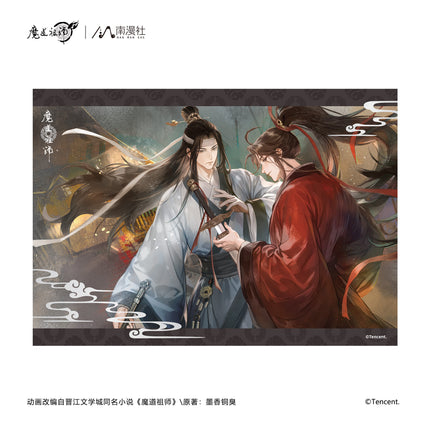 Mo Dao Zu Shi | Ba Zhou Nian Series