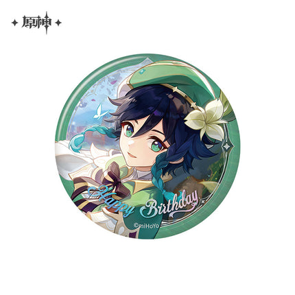 Genshin Impact | Ming Ding Zhi Ri Series Badge