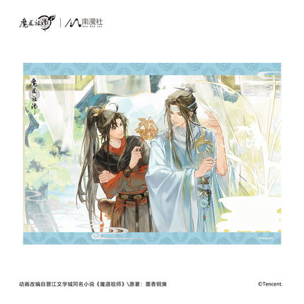 Mo Dao Zu Shi | Ba Zhou Nian Series