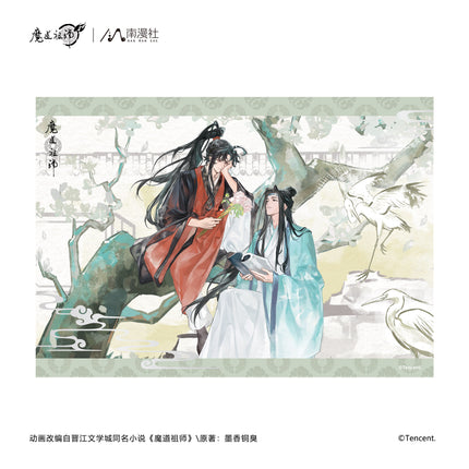 Mo Dao Zu Shi | Ba Zhou Nian Series
