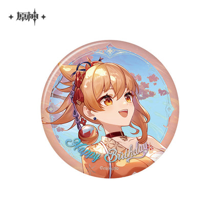 Genshin Impact | Ming Ding Zhi Ri Series Badge