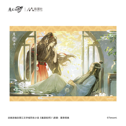 Mo Dao Zu Shi | Ba Zhou Nian Series