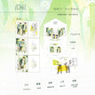 踩影子&少年样&天台上&微微甜系列 / Polaroid Card Set(70*100mm) - Cai Ying Zi