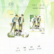 踩影子&少年样&天台上&微微甜系列 / Acrylic Stand(180mm) - Cai Ying Zi