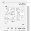 踩影子&少年样&天台上&微微甜系列 / Badge Set(55*85mm) - Shao Nian Yang
