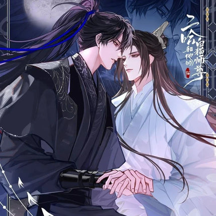 The Husky and His White Cat Shizun Lucky Bag – Official Merch Surprise Bundle