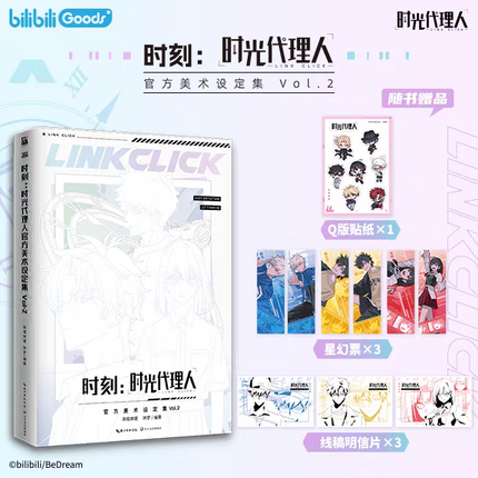 Link Click | Official Art Design Collection Vol.2