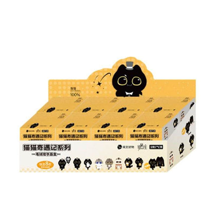 Lord of the Mysteries | Mao Mao Qi Yu Ji Series Blind Box