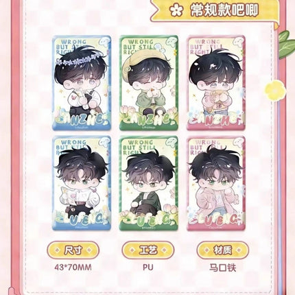 Little Mushroom | Lv Xing Ji Series Acrylic Stand Figure & Badge