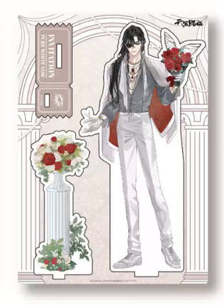 Heaven Official's Blessing | Chun Bai Shi Yue Series