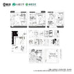 枕雪&拥你入怀系列 / Coaster+Charm+Foldout Set (10cm;10*42cm)