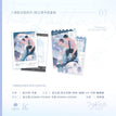 绵软沦陷&暖氲&校门口系列 / Polaroid Set-Mian Ruan Lun Xian (65*100mm)