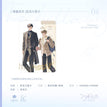 绵软沦陷&暖氲&校门口系列 / Transparent Card-Nuan Yun (100*150mm)