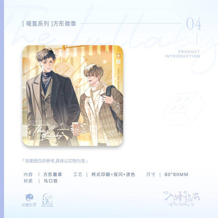 A Guide to Falling Asleep | Mian Ruan Lun Xian & Nuan Yun & Xiao Men Kou Series Tian Wen Tai Anime Goods - FUNIMECITY 