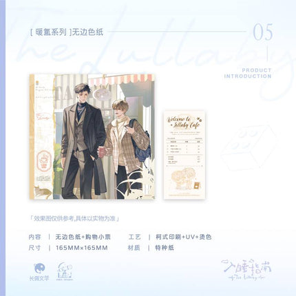 A Guide to Falling Asleep | Mian Ruan Lun Xian & Nuan Yun & Xiao Men Kou Series Tian Wen Tai Anime Goods - FUNIMECITY 