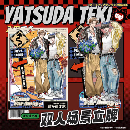 A Home Far Away & Sleeping on Paper Boats | Badge & Acrylic Stand Figure & Art Card Set Nyanku Anime Goods - FUNIMECITY 